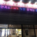 새로운 안경 갤러리 이미지