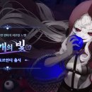 토리에트 이미지