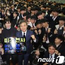 전주제일고등학교 이미지