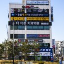 간판디자인바른 이미지