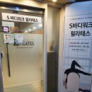 신촌유앤아이치과의원 이미지
