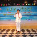 애인가요방