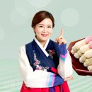 경동한과 이미지