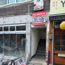 마이카페 가야점 | 신당동 카페 마이네임이즈 신당, 힙한 감성 가득, 늦게까지 하는 카페