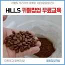 삼원글로벌주 이미지