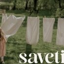 세이브 타임 이미지