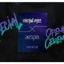 이터널그룹 이미지