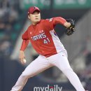 승수상회 마이데일리