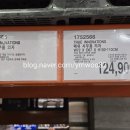 단감약국 이미지