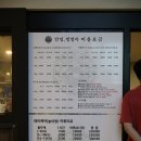 안녕, 멍멍아 이미지