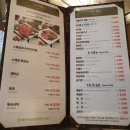 여주축산농협 한우프라자 이미지