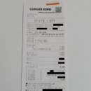 버거킹 화곡역점 이미지