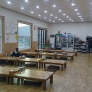 시골영양탕 이미지