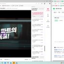 탈잉 비됴클래스 영상편집 올인원 패키지 DAY(50)