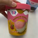 배스킨