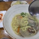 신토불이칼국수 - 포항시 북구 학산로 20 | 신토불이칼국수