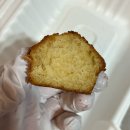 푸르지오세탁소 | 대전 장대동 유성버스터미널주변 카페 소금빵,12종 스콘맛집 호두베이크샵