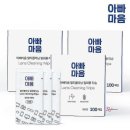 015안경 쇼핑하우