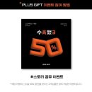 가로수헤어 - 목포시 | 가로수헤어