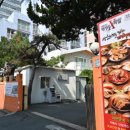 이하정 간장게장 이미지