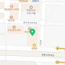 박현규 행정사사무소 이미지