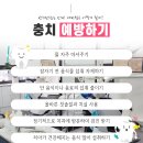 세종 어린이 치과의원 이미지