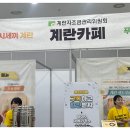 우보축산 네이버블로그