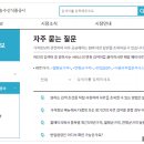 청송시장식품 이미지