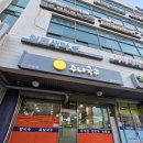주니국수 | “가성비 끝판왕! 구로 주니국수 제육덮밥 후기 — 깔끔하고 든든한 한 끼”