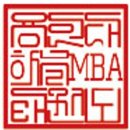 용인대 제일 태권도장 | ♡- 다산신도시 용인대하늘MBA태권도장 여름방학특강 후기! 실내하키