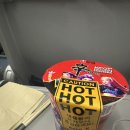 11500-6-54-10 | 칭다오 입국심사에서 남편이 불려갔다… 결국 입국 성공｜54광장 인터컨티넨탈호텔 후기 총정리