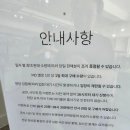 루프트커피 | 250816 루프트 커피 DDP (전자양 팝업스토어) 후기