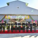 평창영월정선축협 임계생축장 이미지