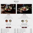 황새울로359번길 | [서현맛집]분위기 좋은 스키야키 샤브샤브 맛집 “옥소반 분당서현점” 솔직후기🍲