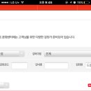 센터커피롯데
