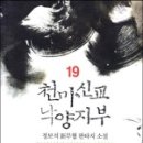 중앙동12 이미지