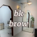 대구 복현동 속눈썹 펌 맛집 bk브로우 내돈내산 후기