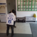 장항중앙의원 이미지