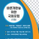 2층 제2소회의실 이미지