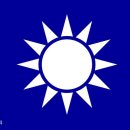 2016년 춘절 장쑤성 난징, 산동성 태산 여행 ① (2.7~11)