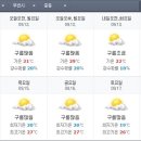 효성상사 이미지