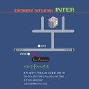 인터건축사사무소 - 수성구 청수로9길 12 | 인터건축사사무소