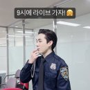 래뮤