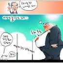 만평연합의원 이미지