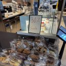 창성빌딩 | 역삼 베이커리 카페 찾으세요? 작업하기 좋은 블리스라운드 역삼점 후기