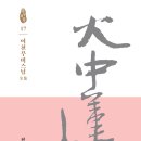 카페 선림