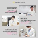 더고운피부과 이미지