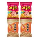 자갈치 이미지