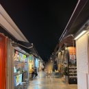 깔끄미청 | 방콕 파타야 8월 4박5일 여행 3일차 / 케이프다라리조트조식, 아이콘시암, 팁싸마이, 쩻페어시장