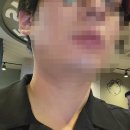 늘푸른피부과의원 네이버블로그